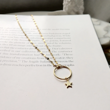 Load image into Gallery viewer, Nefelibata Choker Necklace